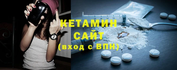 скорость Белокуриха