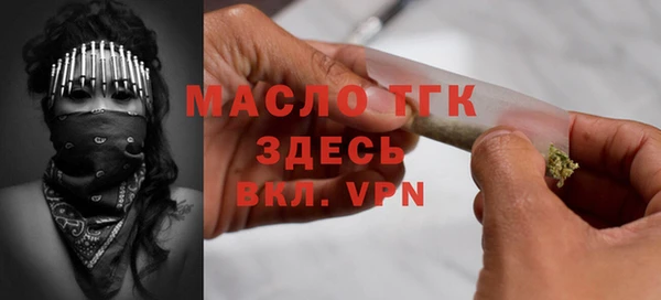 бошки Богданович