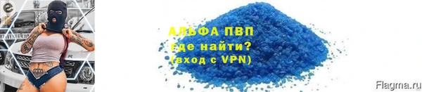 бошки Богданович