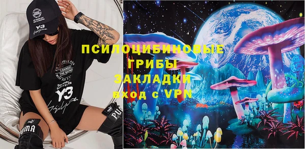 каннабис Белоозёрский